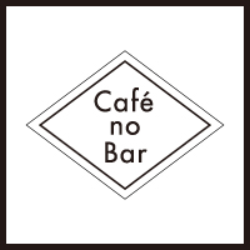 Café no Bar
