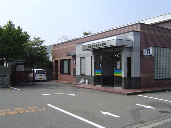 田原町支店 福井銀行 店舗 Atm検索