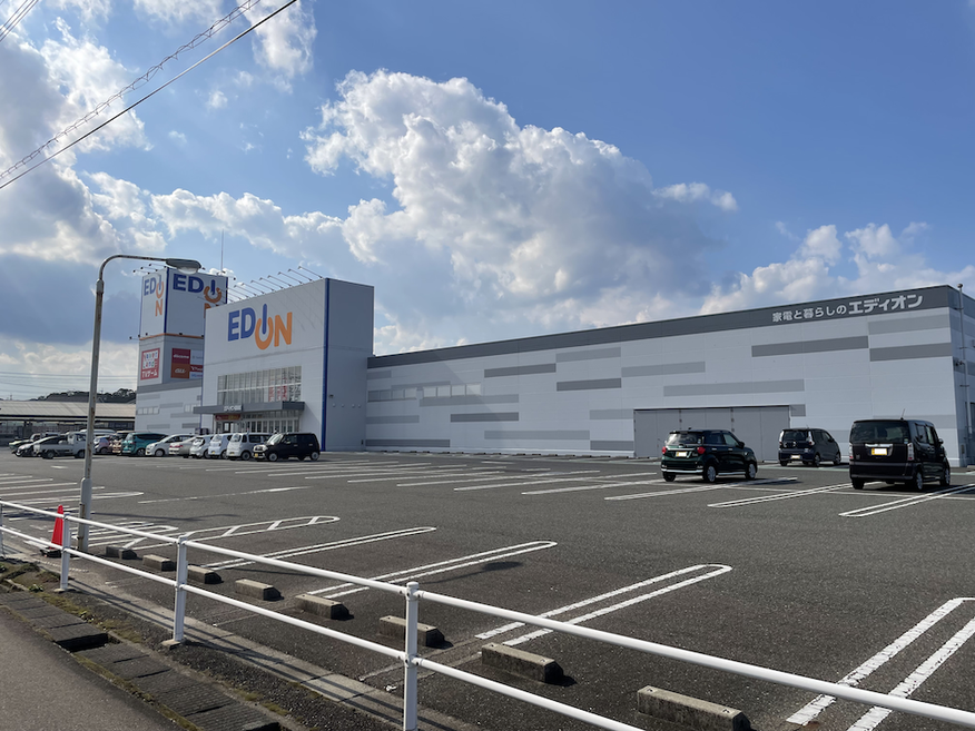 エディオン 益田店｜エディオングループ店舗・チラシ検索
