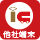他社Suica端末(社内)
