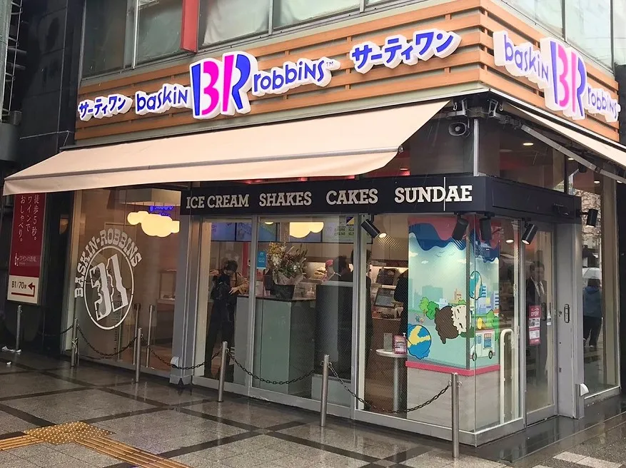 外観画像（1枚）