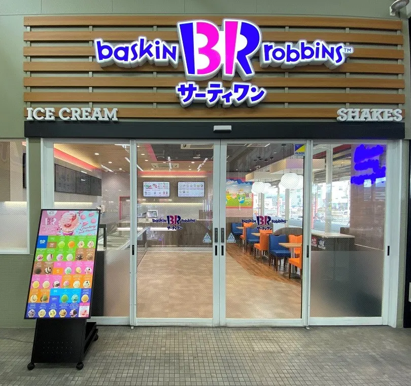 外観画像（1枚）