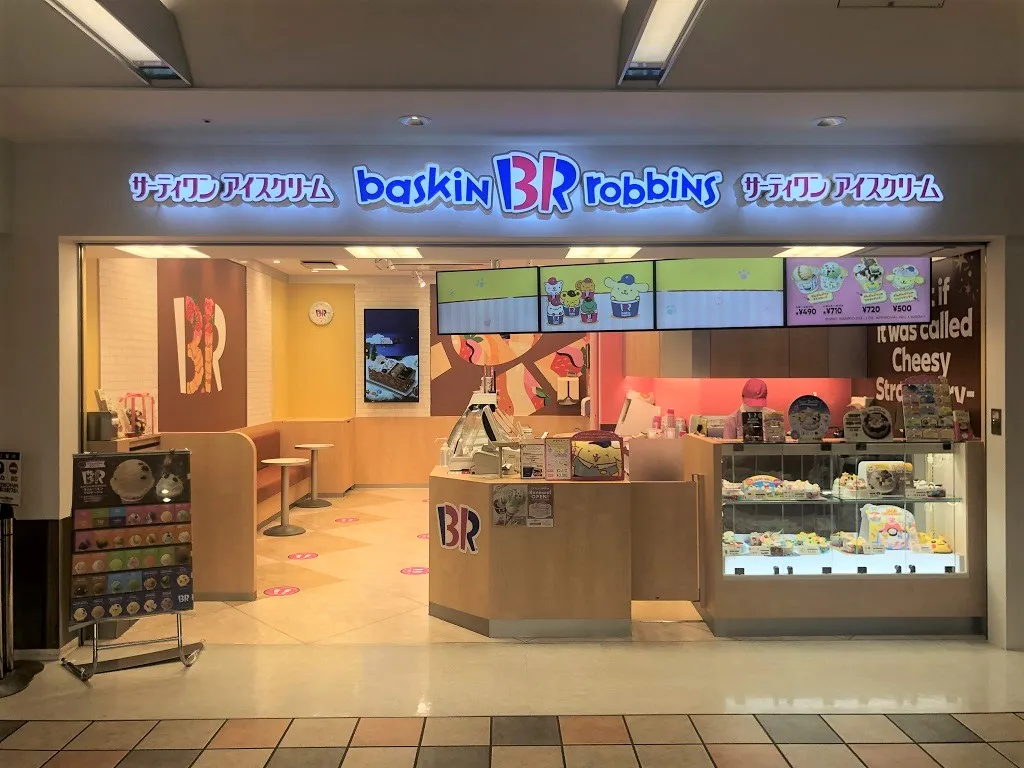 外観画像（1枚）