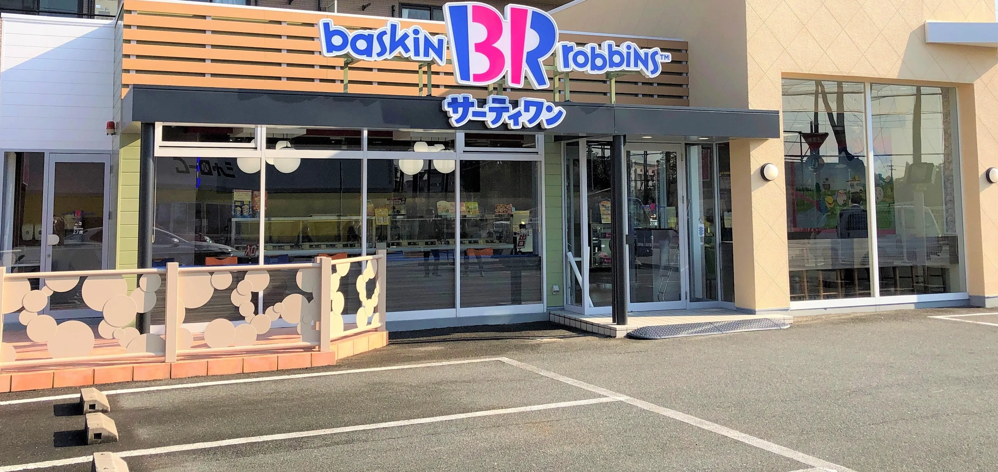 外観画像（1枚）