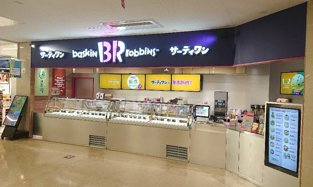 外観画像（1枚）