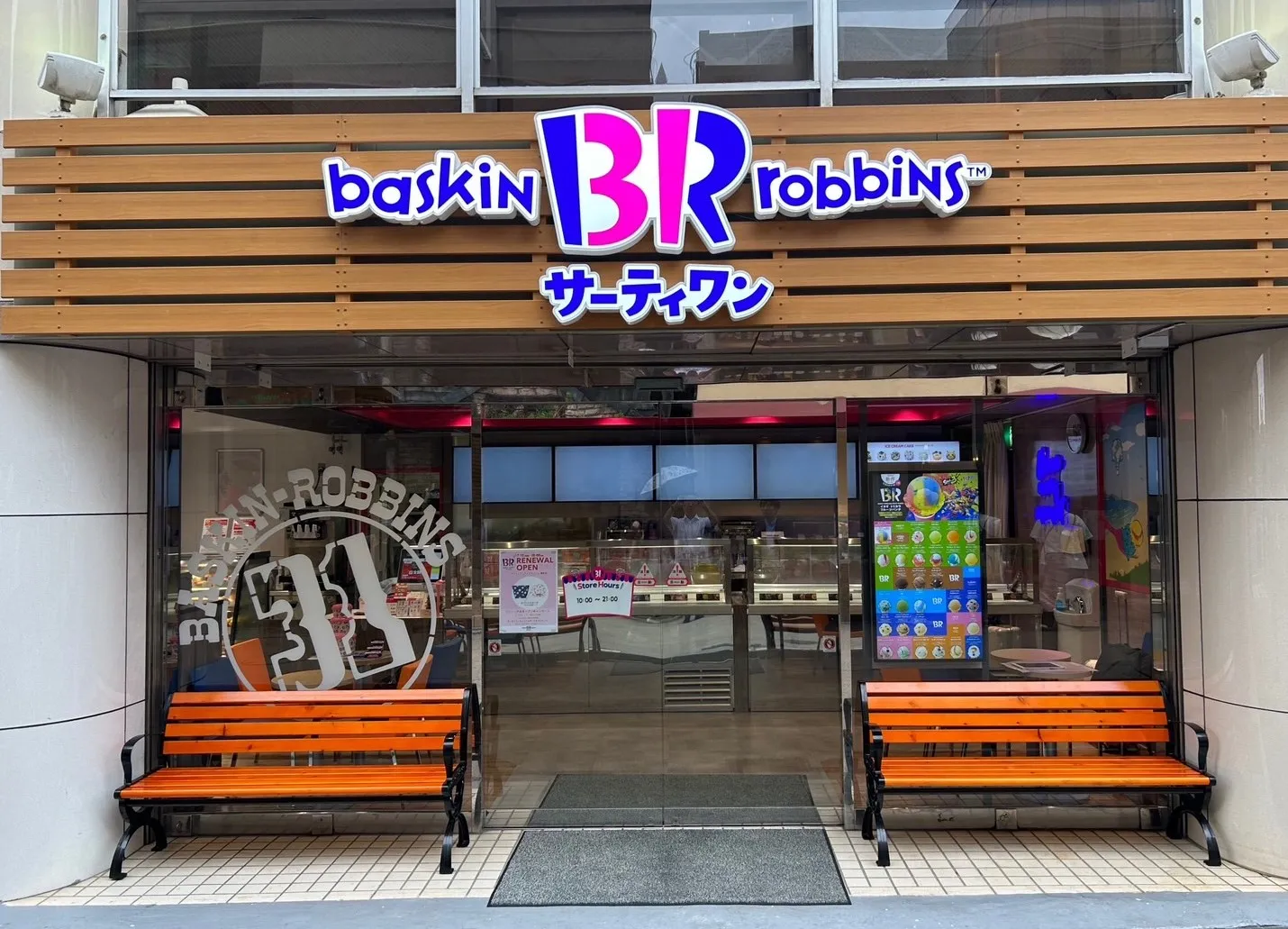 外観画像（1枚）