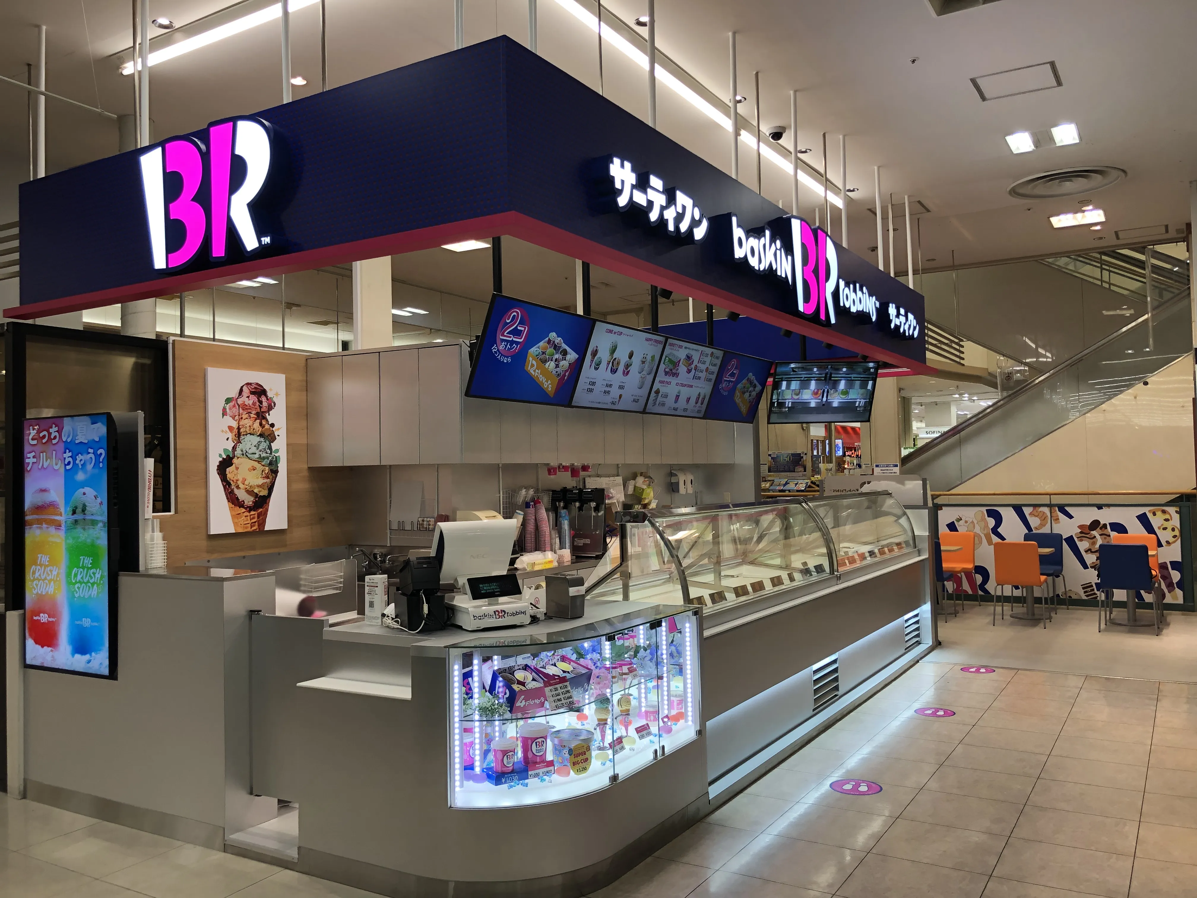 外観画像（1枚）