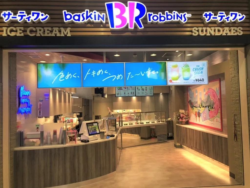 外観画像（1枚）