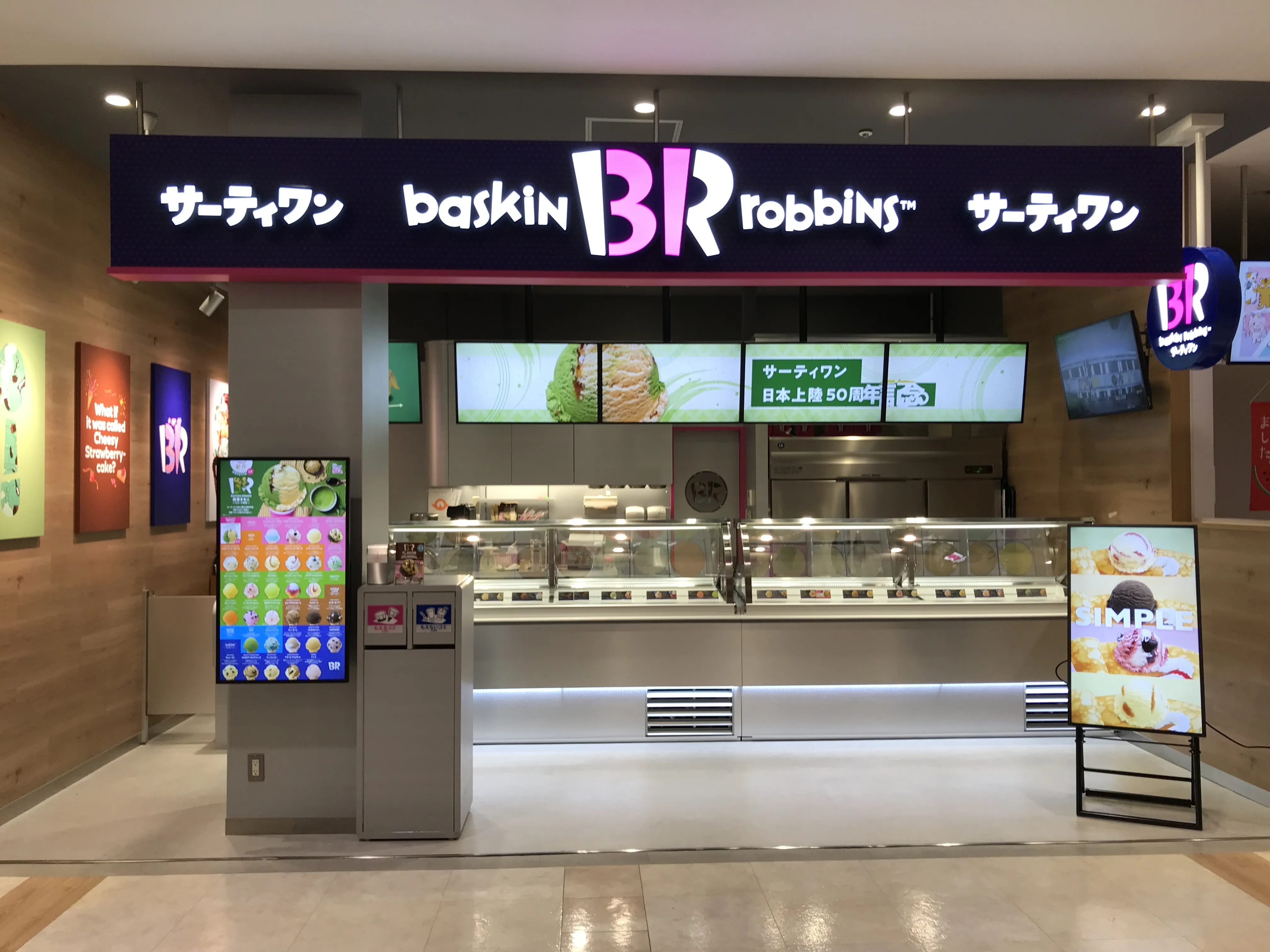 外観画像（1枚）