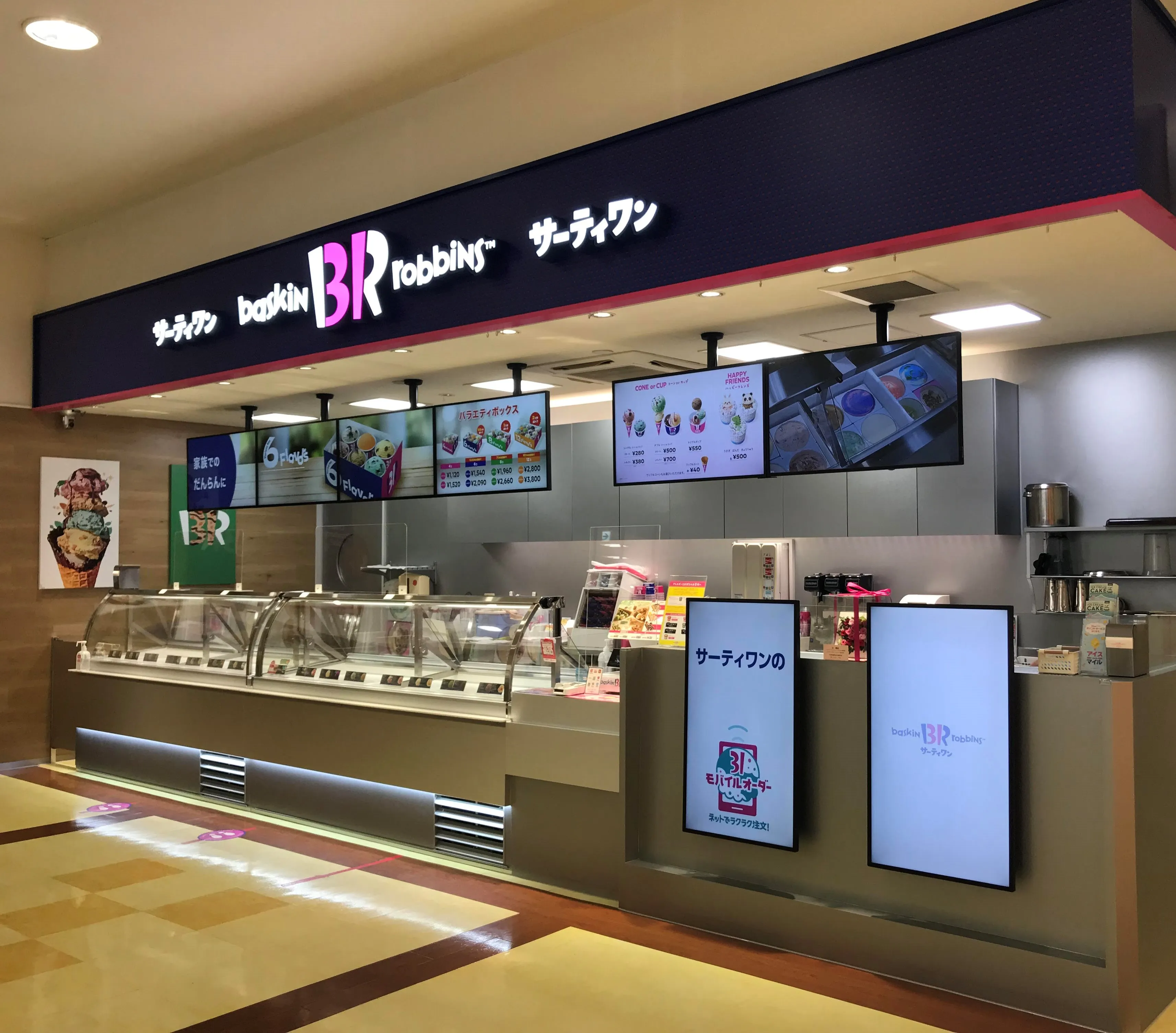 外観画像（1枚）