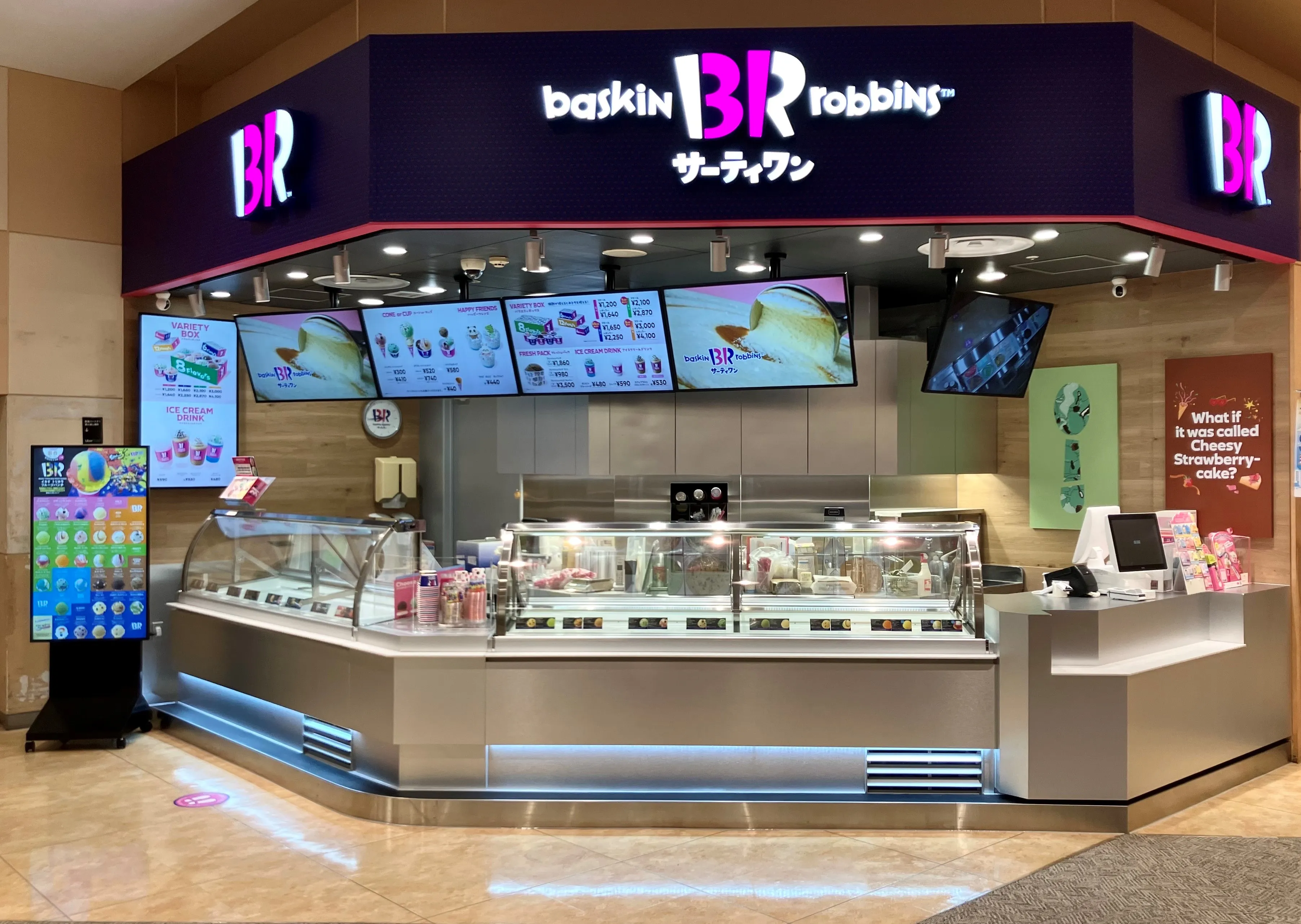 外観画像（1枚）