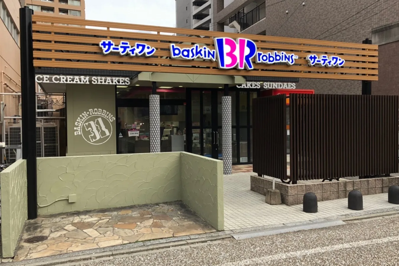 外観画像（1枚）