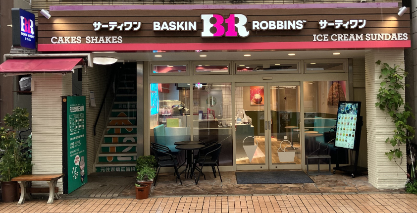 外観画像（1枚）