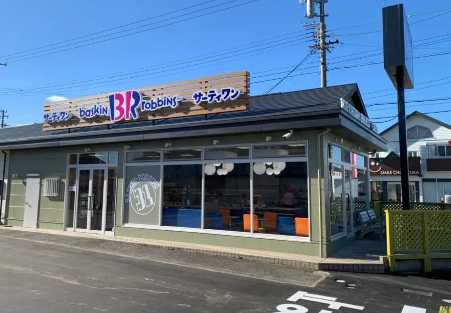 外観画像（1枚）