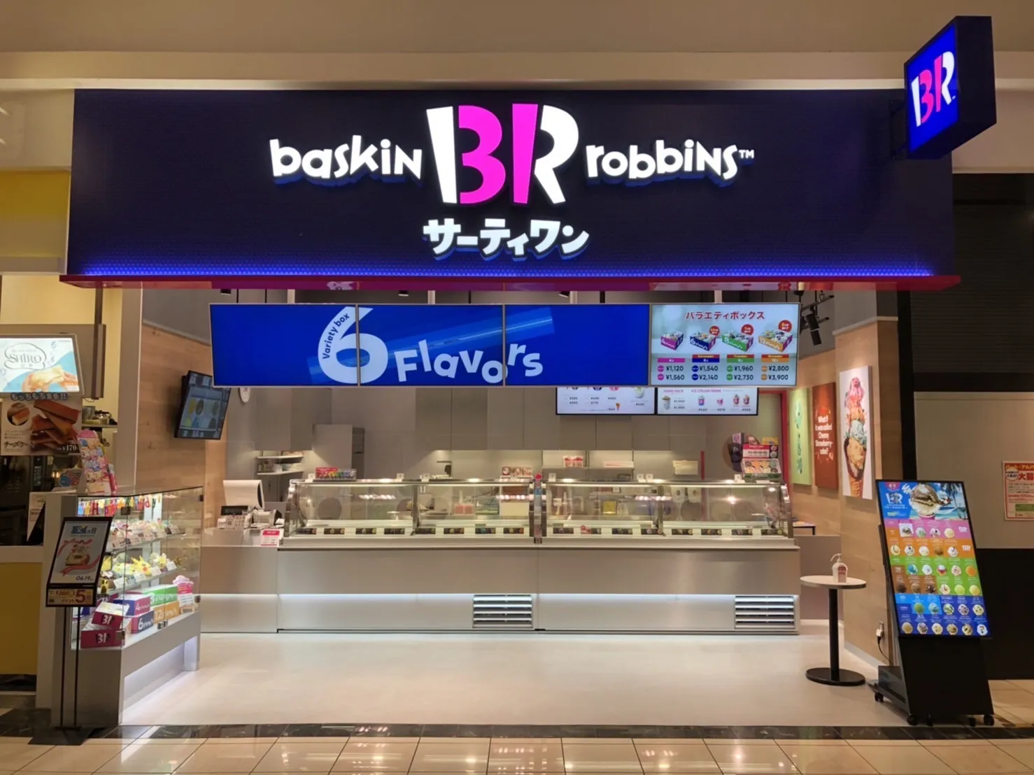 外観画像（1枚）