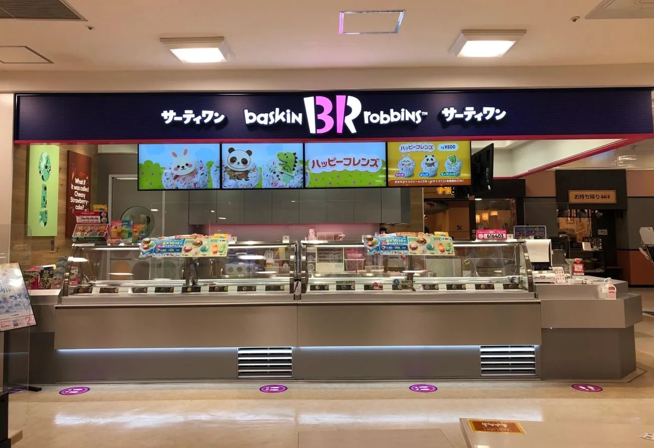 外観画像（1枚）