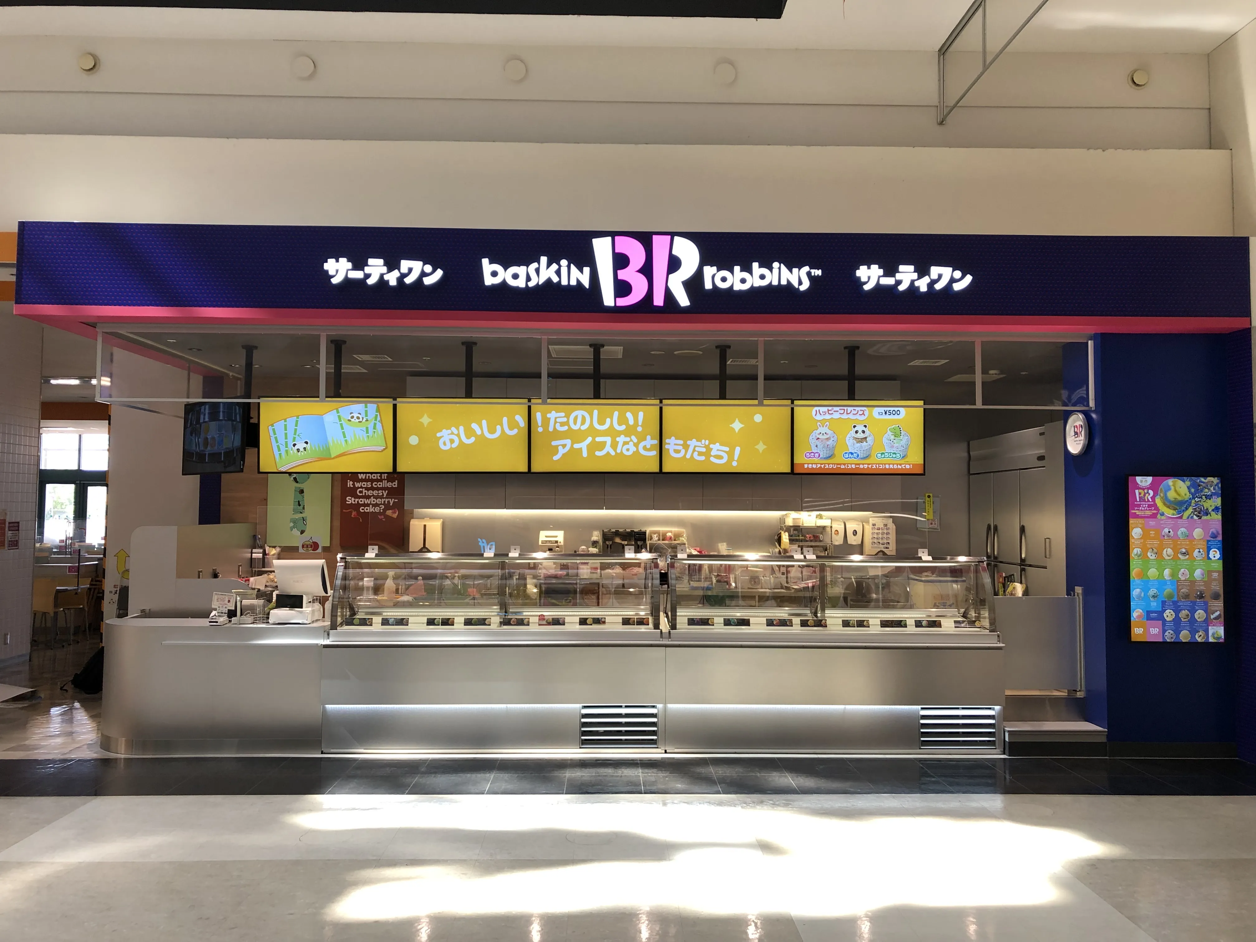 外観画像（1枚）