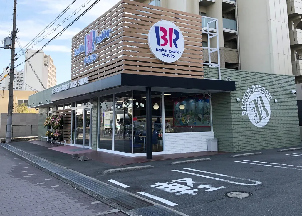 外観画像（1枚）