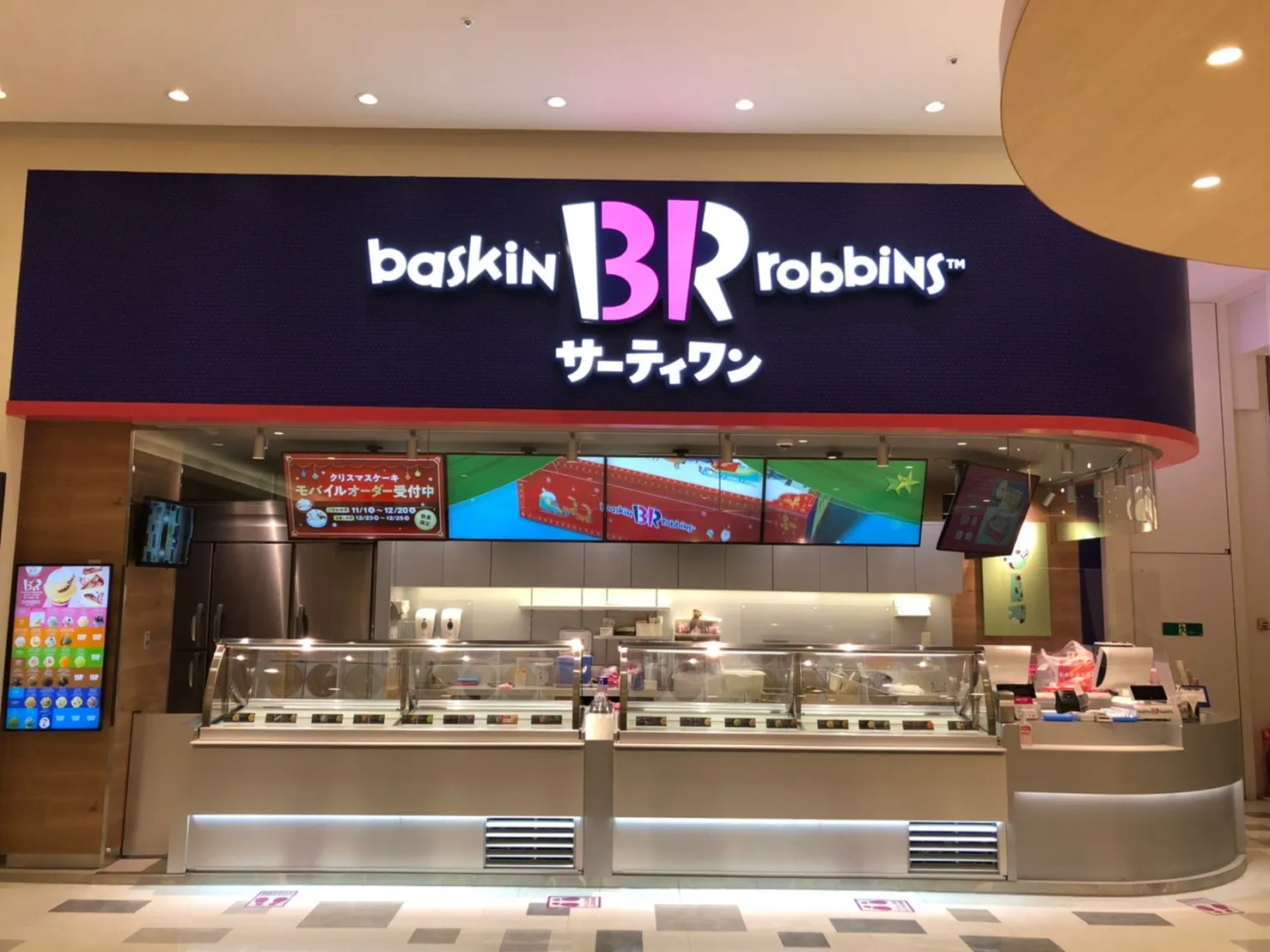 外観画像（1枚）