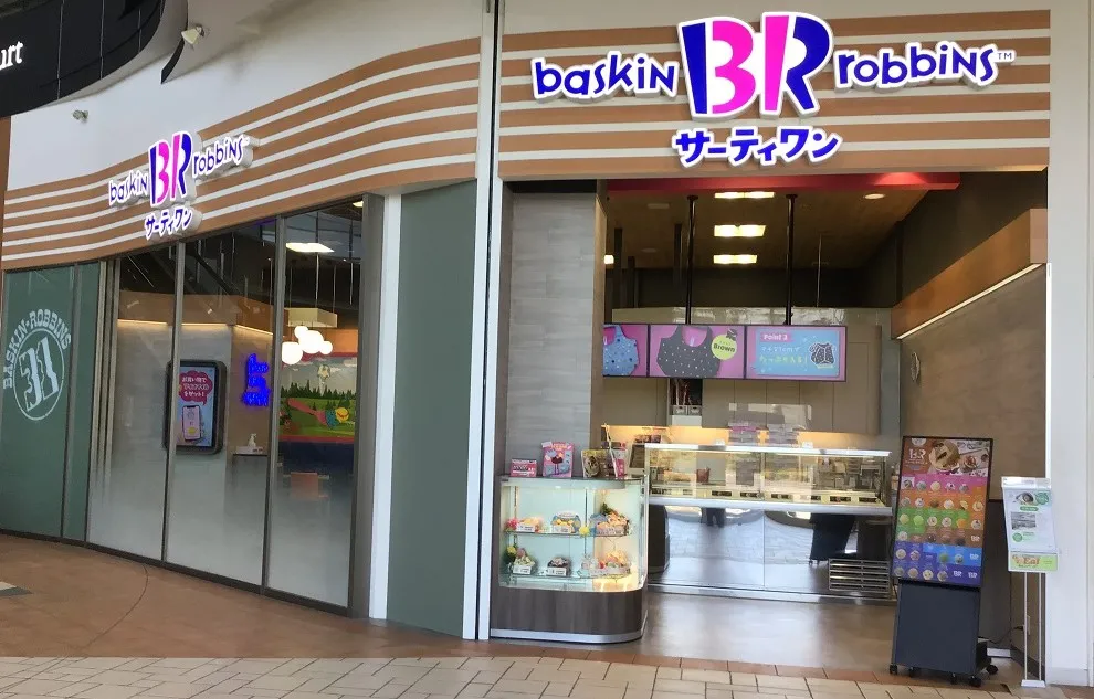 外観画像（1枚）