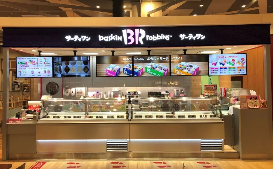 外観画像（1枚）