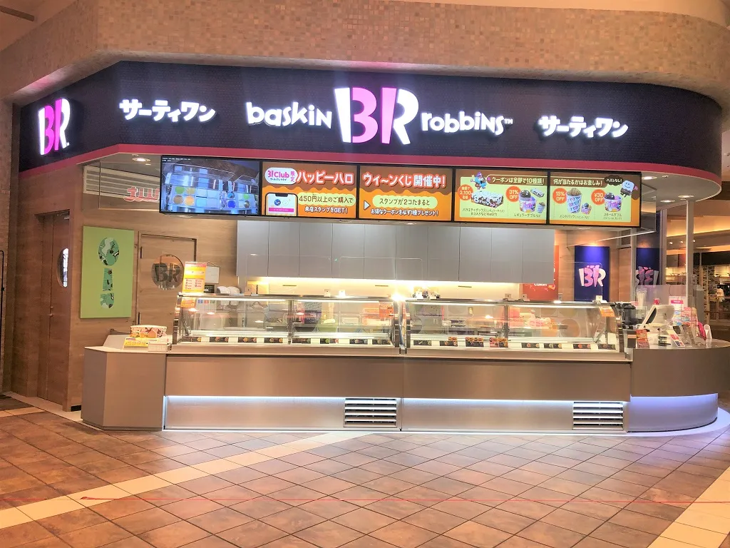 外観画像（1枚）
