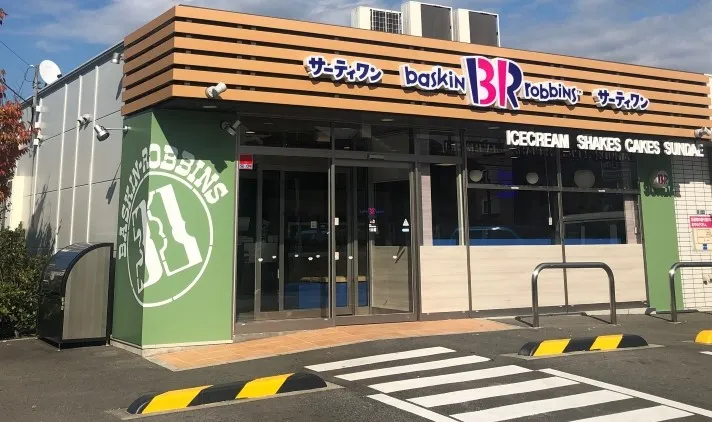 外観画像（1枚）