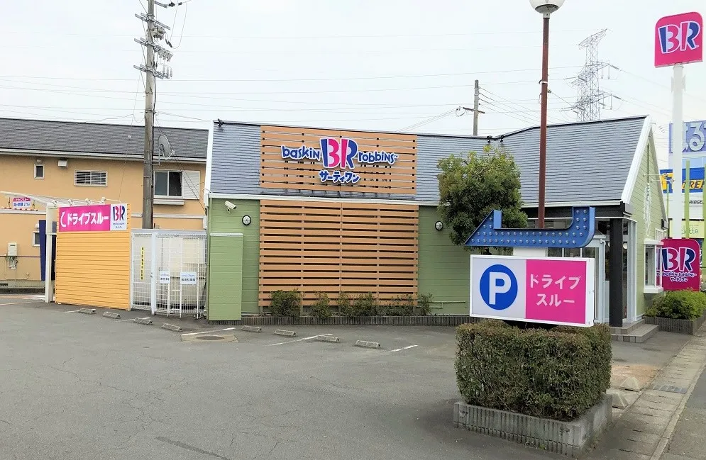 外観画像（1枚）