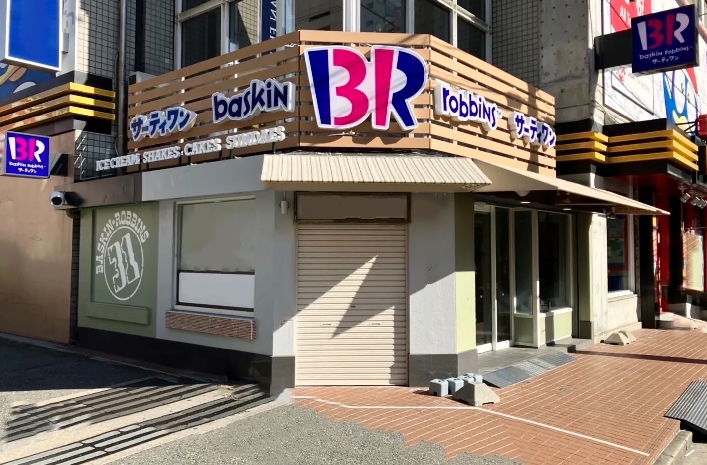 外観画像（1枚）