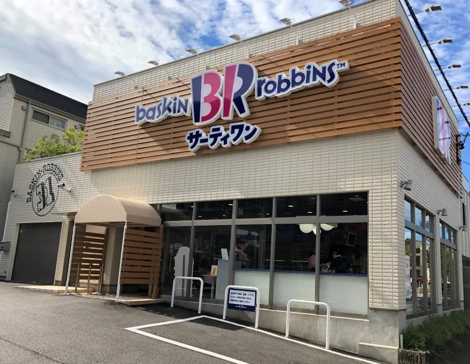 外観画像（1枚）