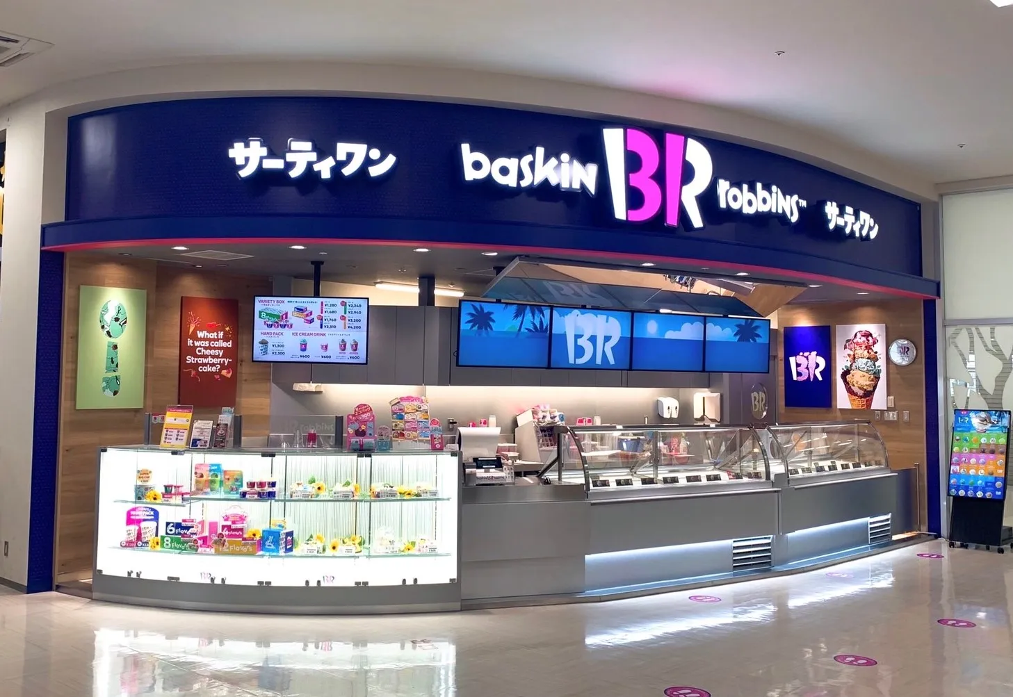 外観画像（1枚）