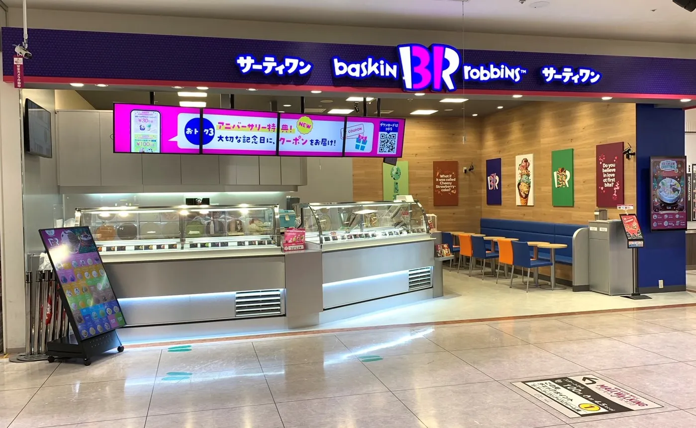 外観画像（1枚）