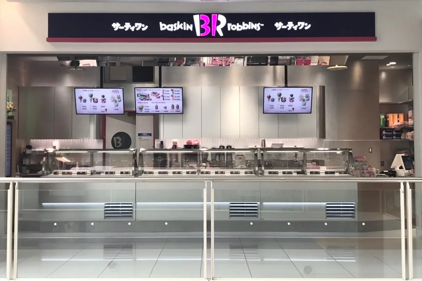 外観画像（1枚）