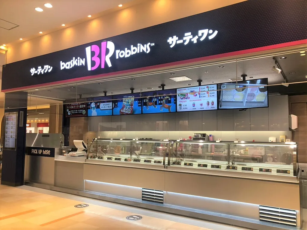 外観画像（1枚）