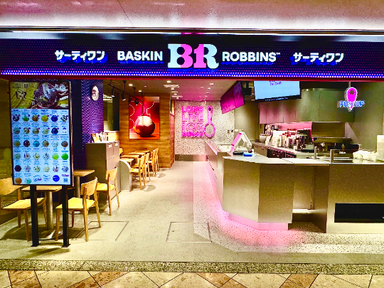 外観画像（1枚）