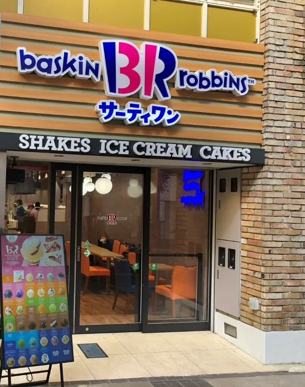 外観画像（1枚）
