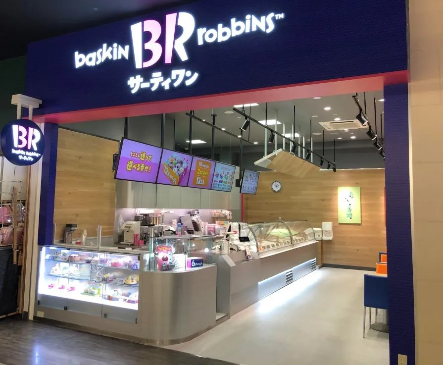 外観画像（1枚）