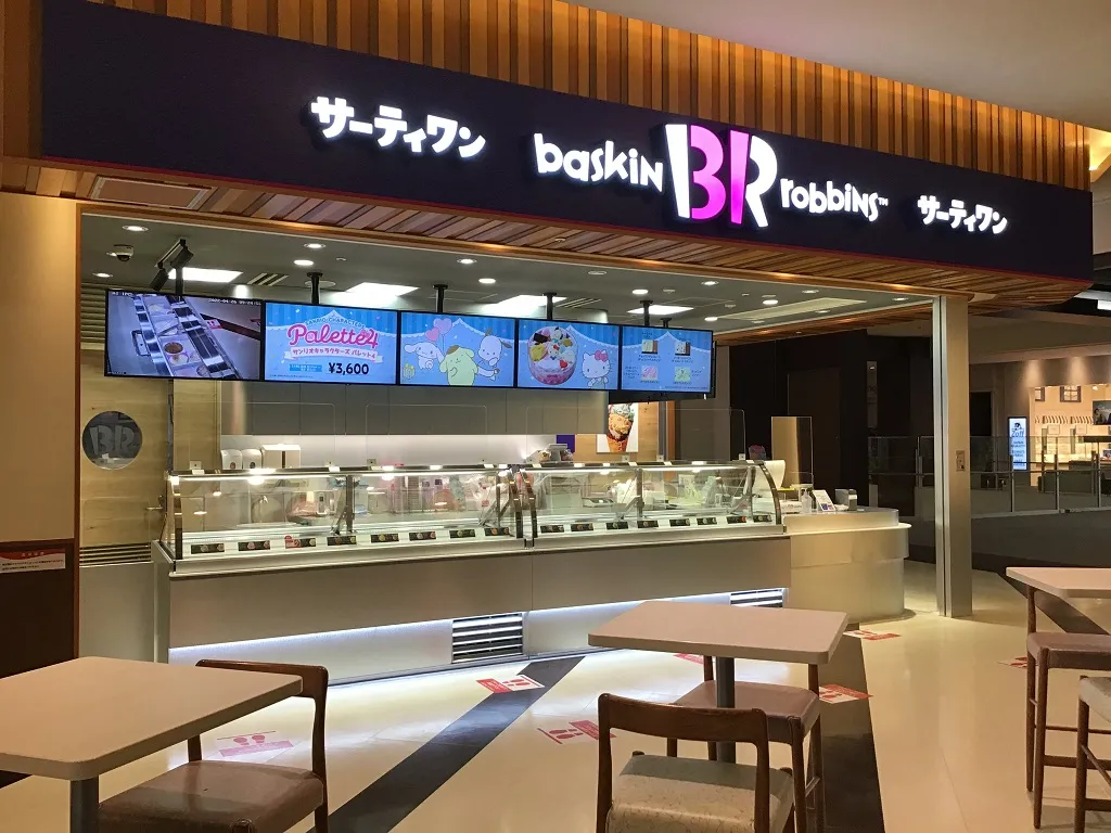 外観画像（1枚）