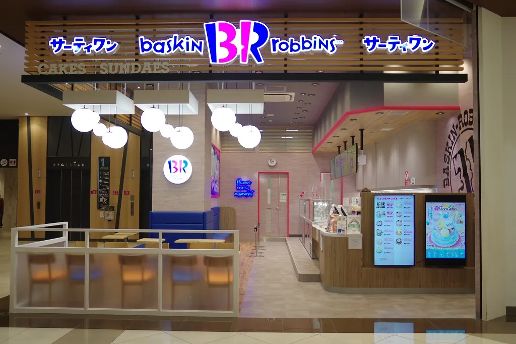 外観画像（1枚）