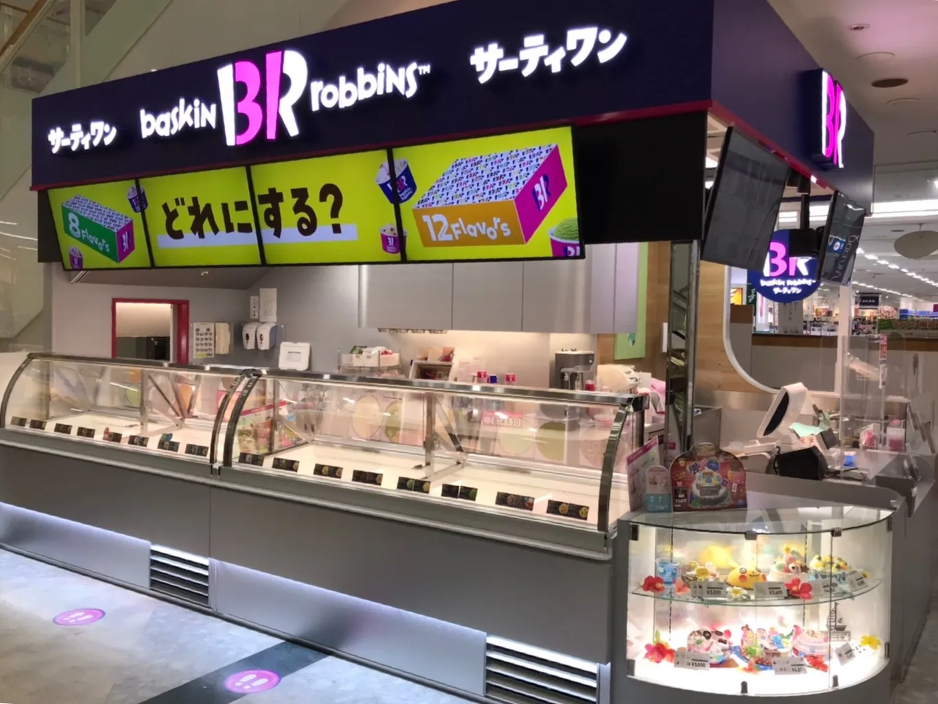 外観画像（1枚）