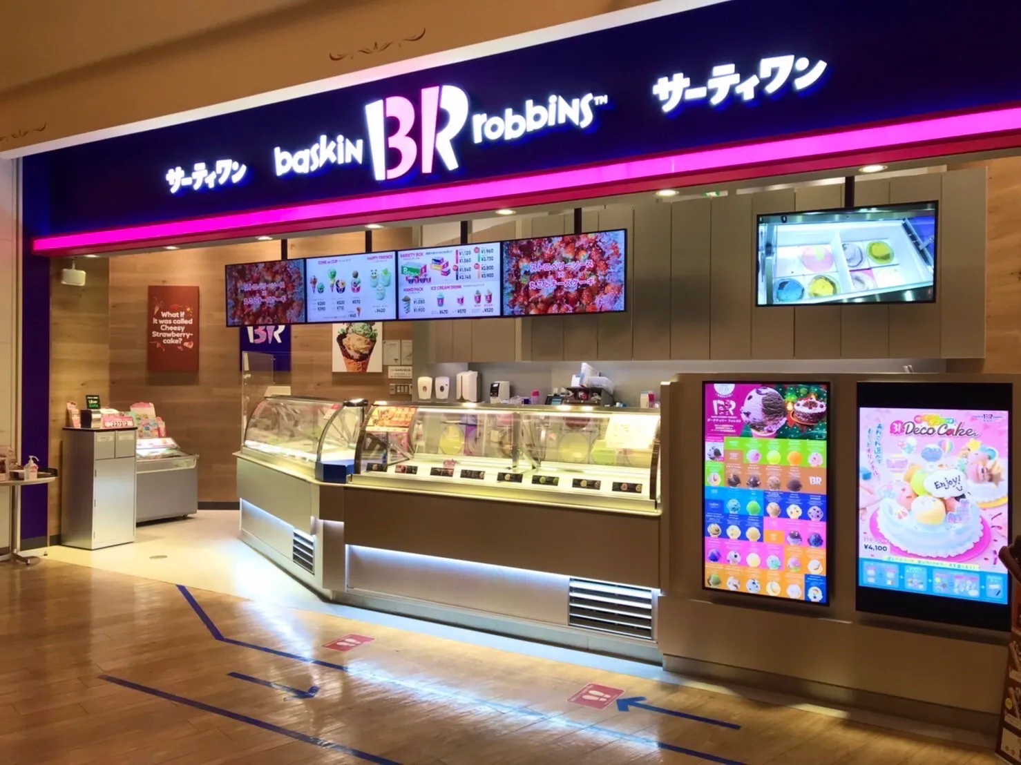 外観画像（1枚）