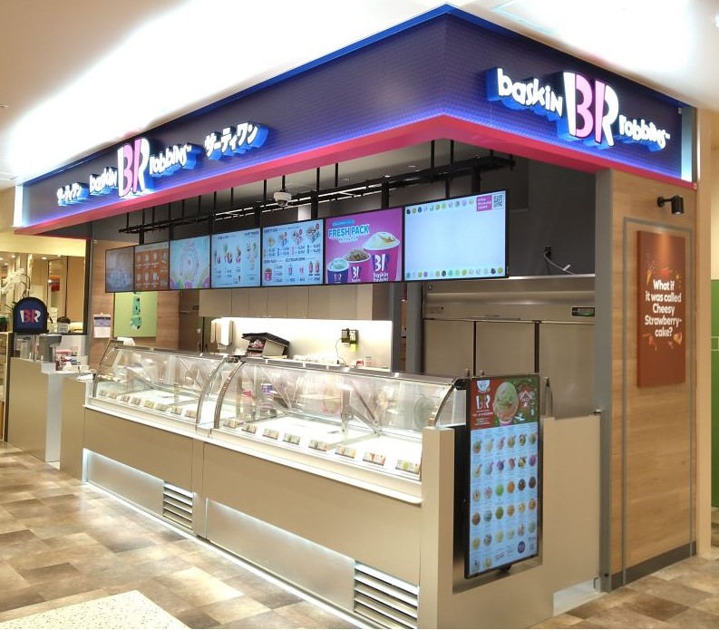 サーティワンアイスクリーム 須磨パティオ店 | 店舗情報｜［B-R