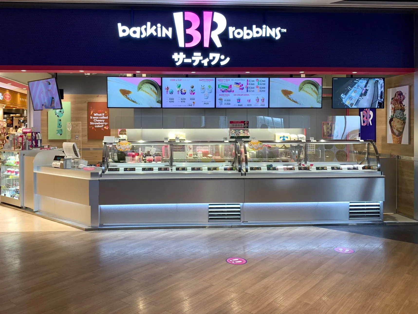 外観画像（1枚）