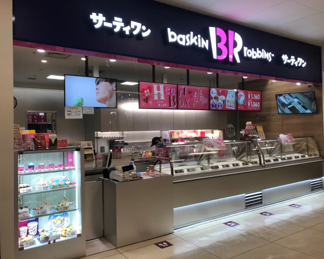 外観画像（1枚）