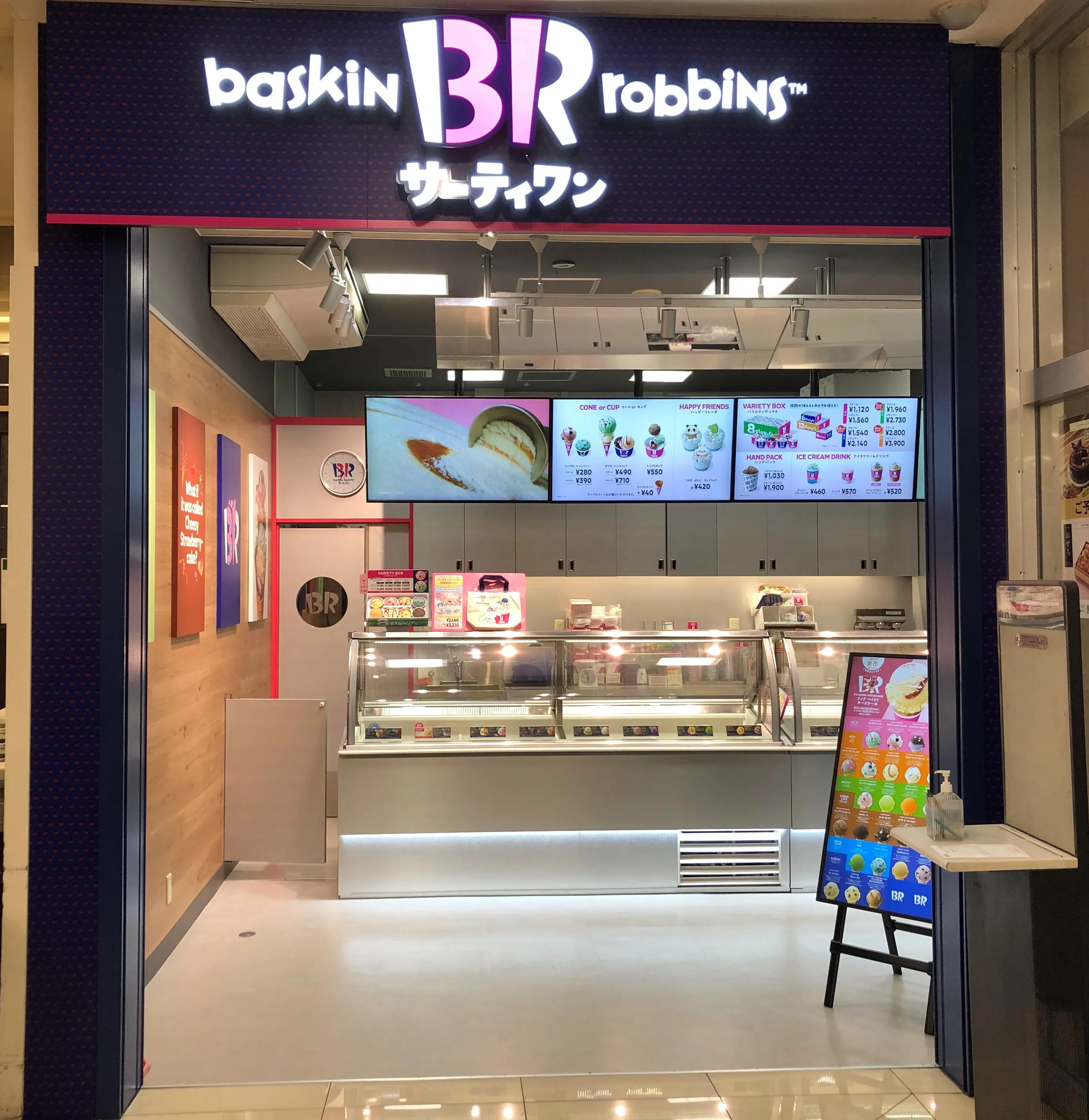 外観画像（1枚）