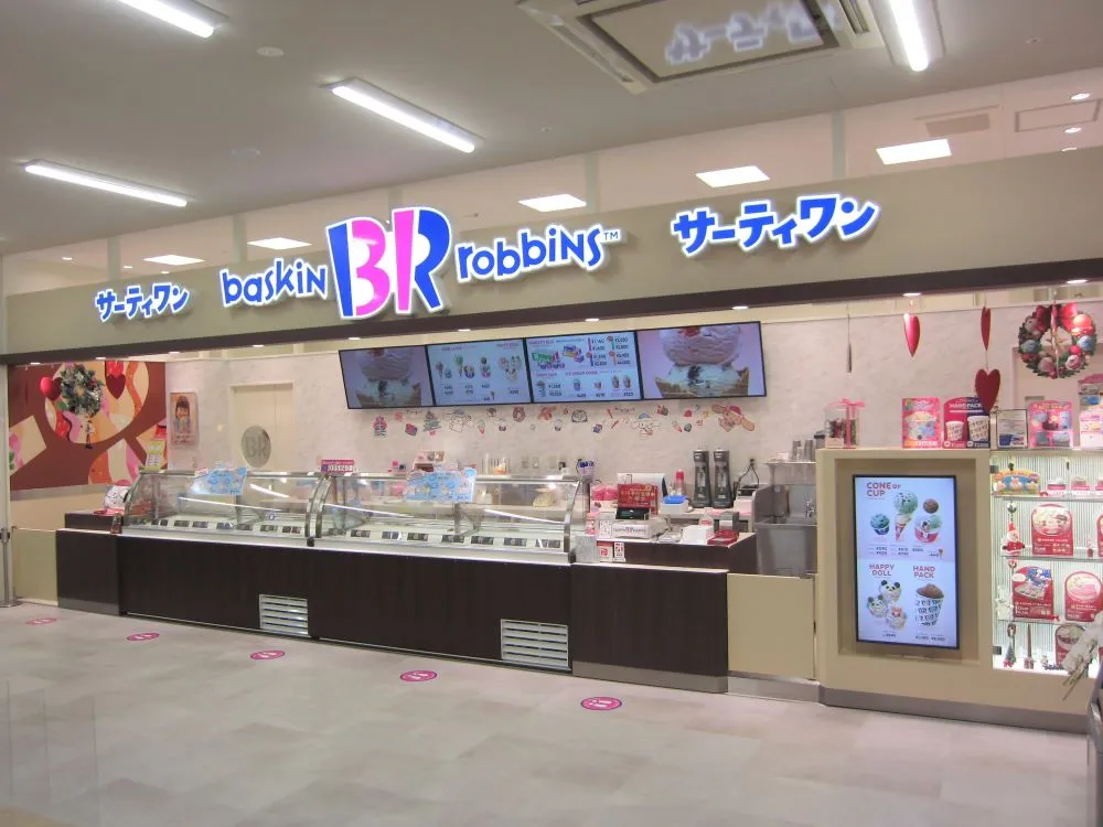 外観画像（1枚）
