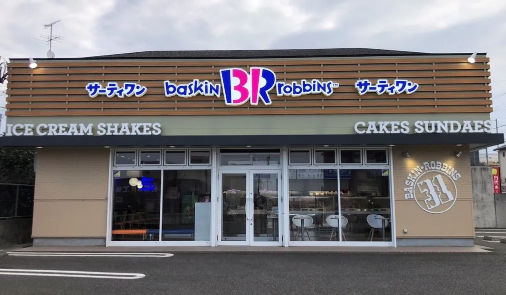 外観画像（1枚）