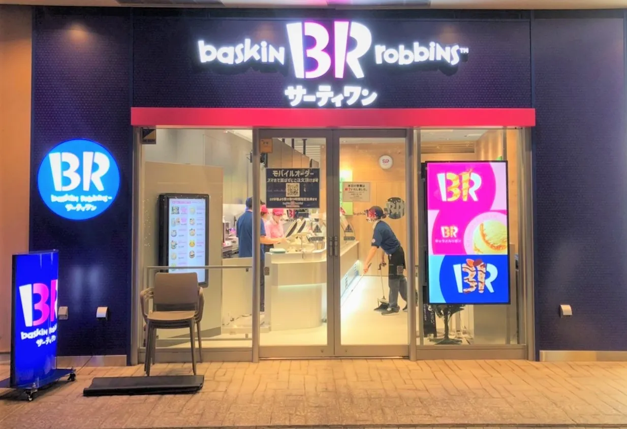 外観画像（1枚）
