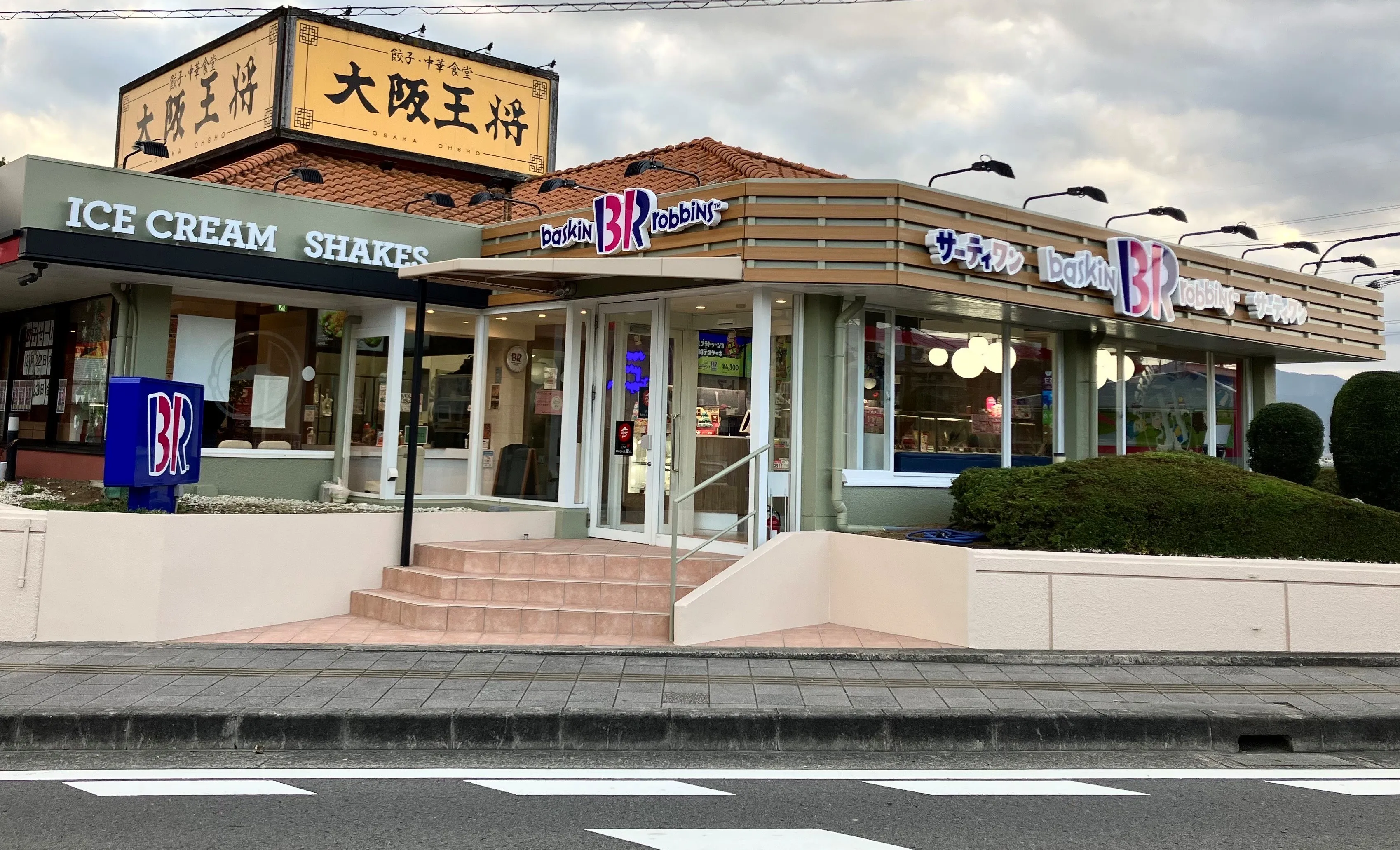 外観画像（1枚）