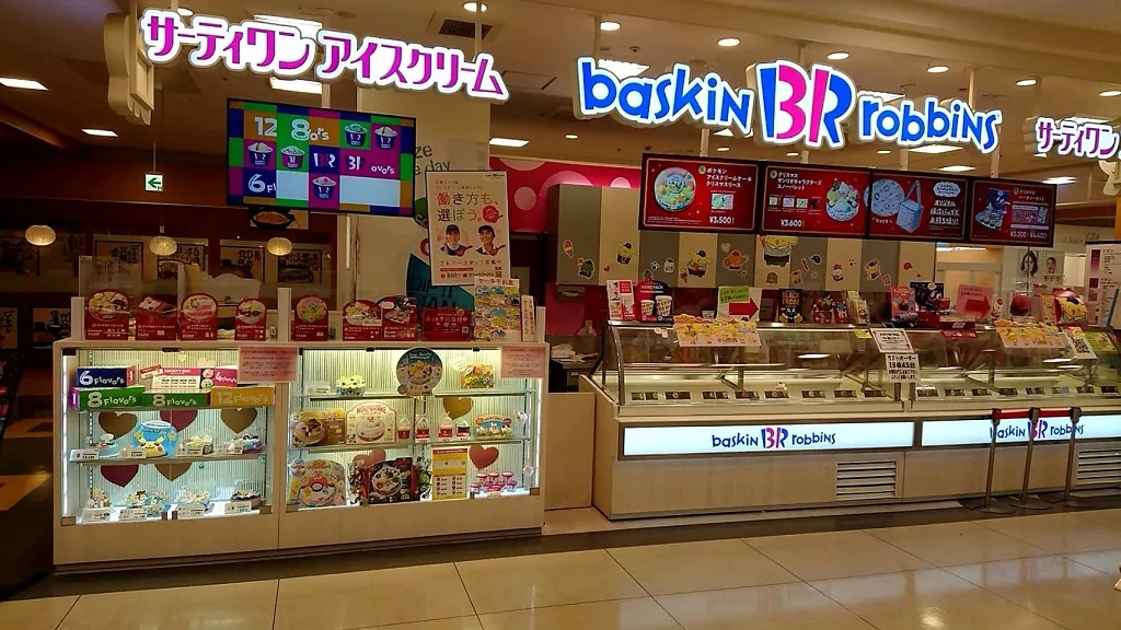 外観画像（1枚）